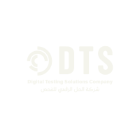 DTS Logo_logo beige